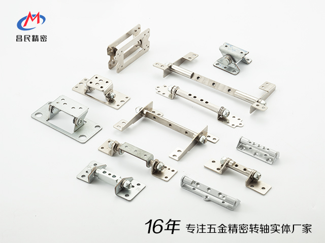 乐竞官方网页版精密：专业转轴设计生产实体厂家，为您的显示器提供定制方案