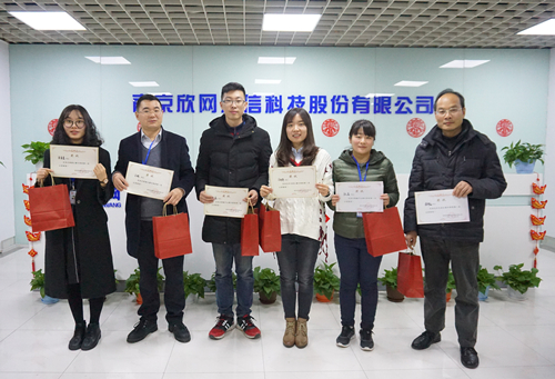 多宝在线登录_多宝（中国）欣网通信科技股份邮箱公司