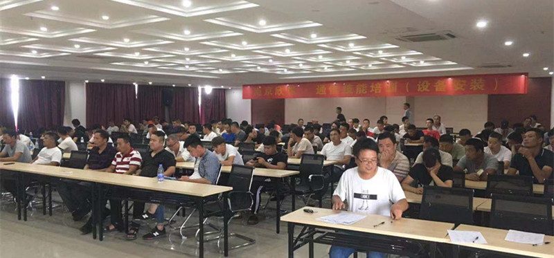 多宝在线登录_多宝（中国）|多宝在线登录_多宝（中国）欣网|欣网通信