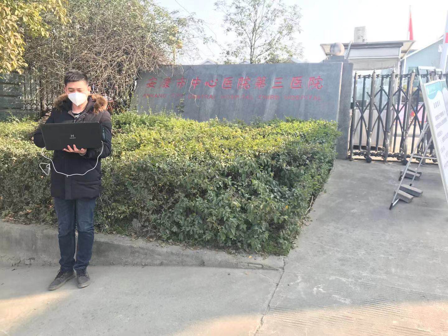 多宝在线登录_多宝（中国）|多宝在线登录_多宝（中国）欣网|欣网通信