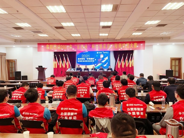 多宝在线登录_多宝（中国）|多宝在线登录_多宝（中国）欣网|欣网通信