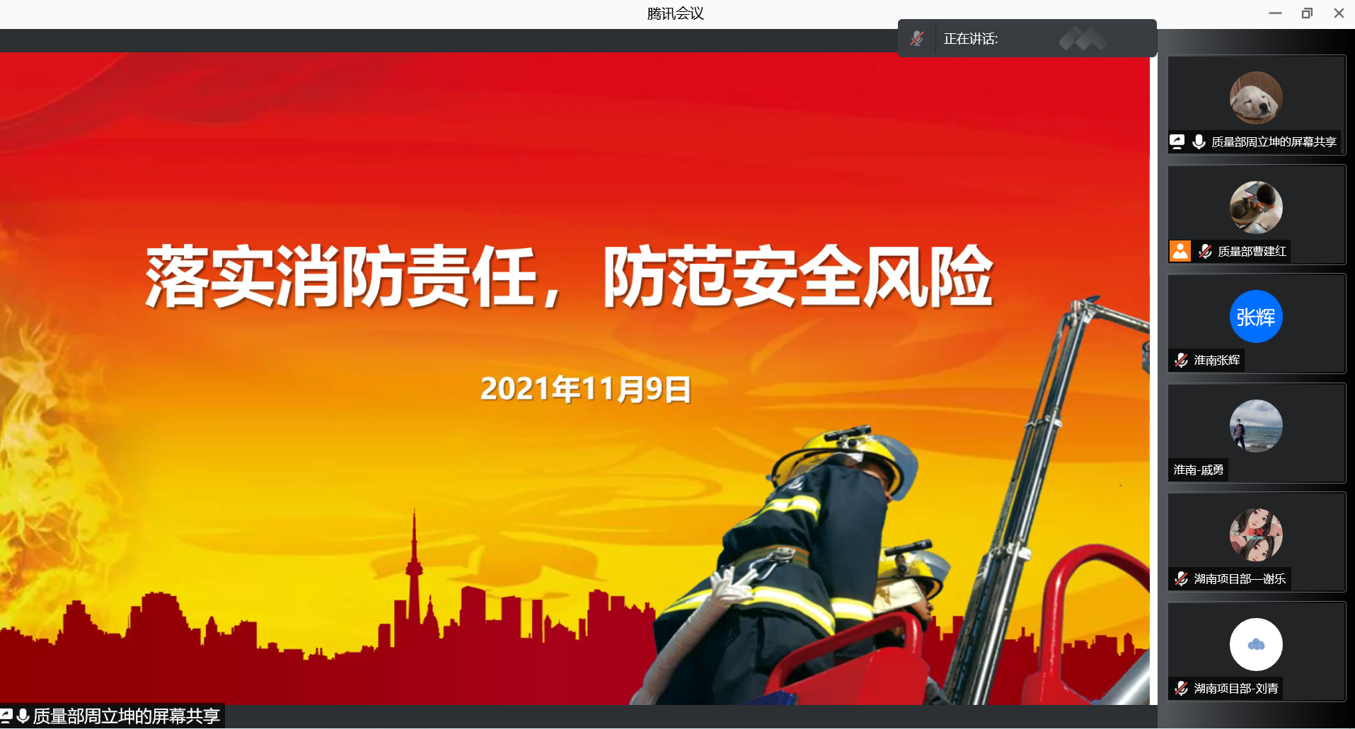 多宝在线登录_多宝（中国）|多宝在线登录_多宝（中国）欣网|欣网通信