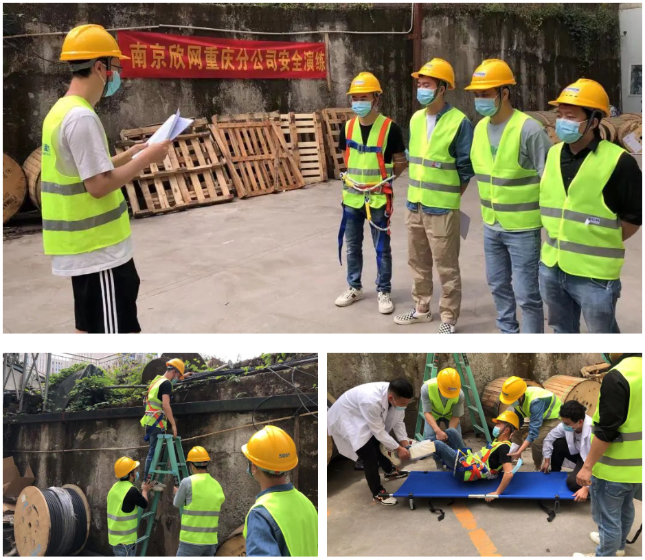 多宝在线登录_多宝（中国）|多宝在线登录_多宝（中国）欣网|欣网通信