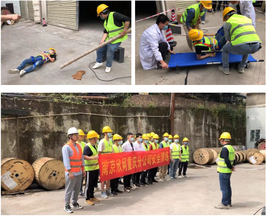 多宝在线登录_多宝（中国）|多宝在线登录_多宝（中国）欣网|欣网通信