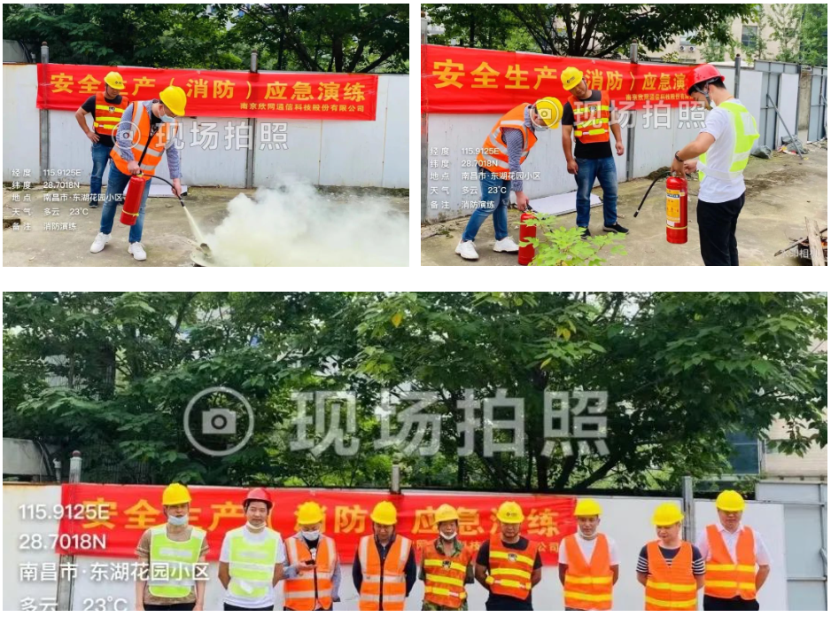 多宝在线登录_多宝（中国）|多宝在线登录_多宝（中国）欣网|欣网通信