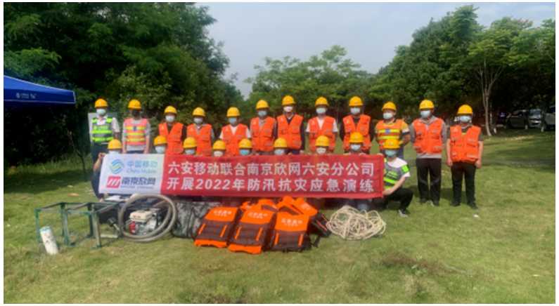 多宝在线登录_多宝（中国）|多宝在线登录_多宝（中国）欣网|欣网通信