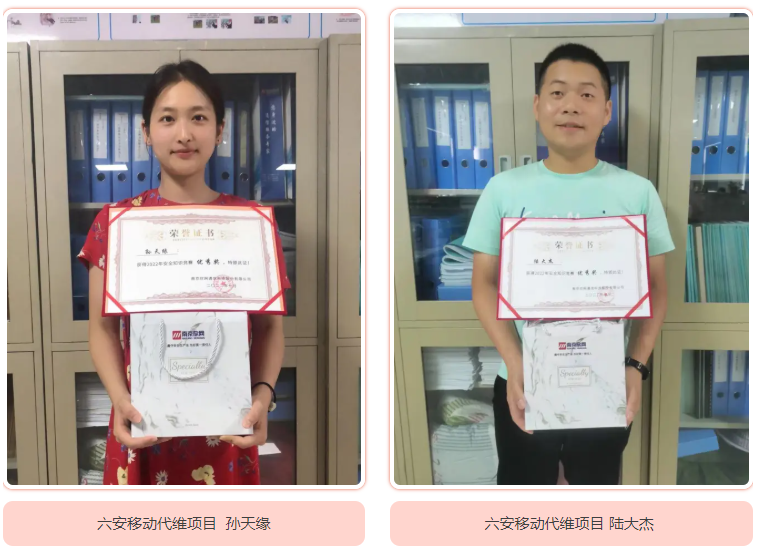 多宝在线登录_多宝（中国）|多宝在线登录_多宝（中国）欣网|欣网通信
