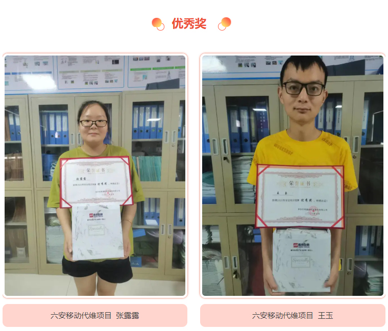 多宝在线登录_多宝（中国）|多宝在线登录_多宝（中国）欣网|欣网通信