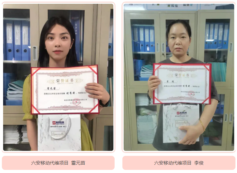 多宝在线登录_多宝（中国）|多宝在线登录_多宝（中国）欣网|欣网通信