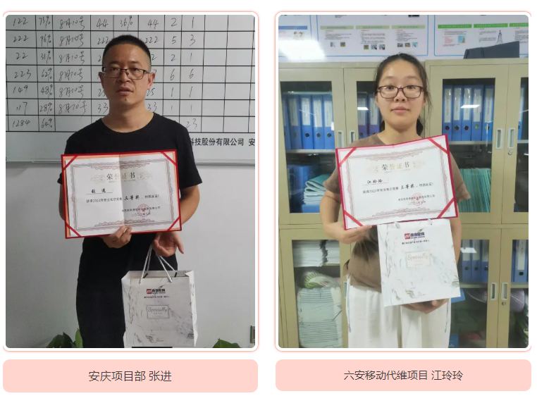 多宝在线登录_多宝（中国）|多宝在线登录_多宝（中国）欣网|欣网通信