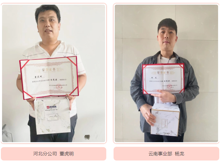 多宝在线登录_多宝（中国）|多宝在线登录_多宝（中国）欣网|欣网通信