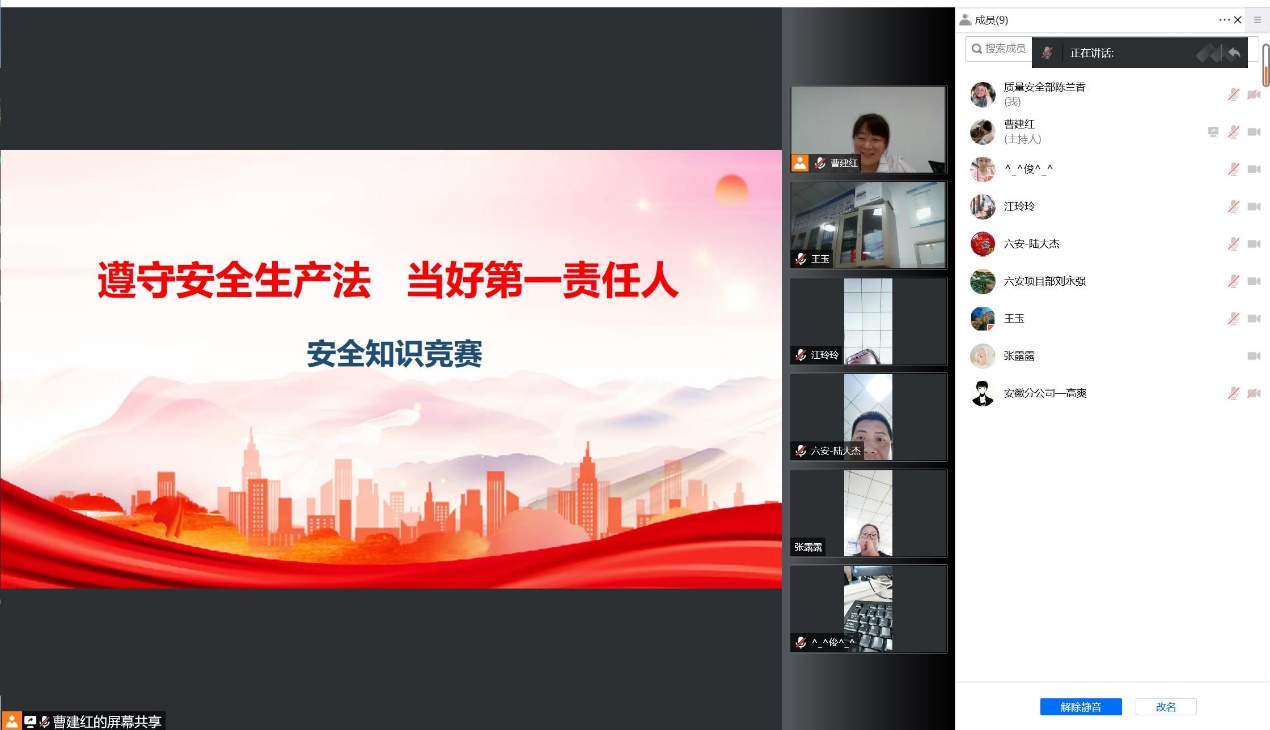 多宝在线登录_多宝（中国）|多宝在线登录_多宝（中国）欣网|欣网通信