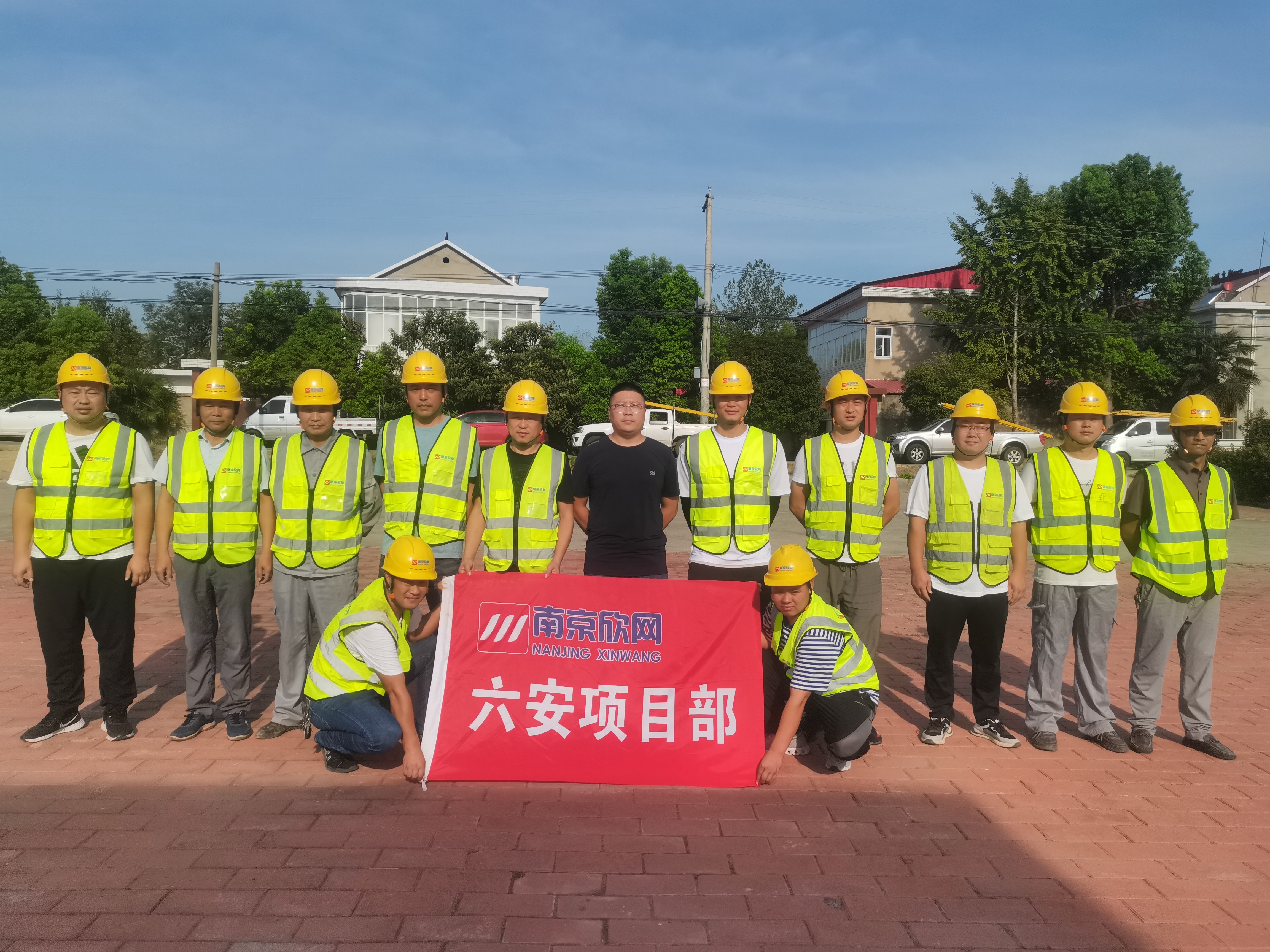 多宝在线登录_多宝（中国）|多宝在线登录_多宝（中国）欣网|欣网通信