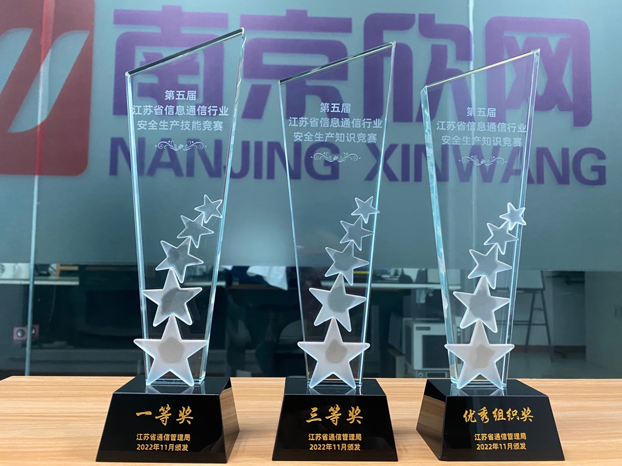 多宝在线登录_多宝（中国）|多宝在线登录_多宝（中国）欣网|欣网通信