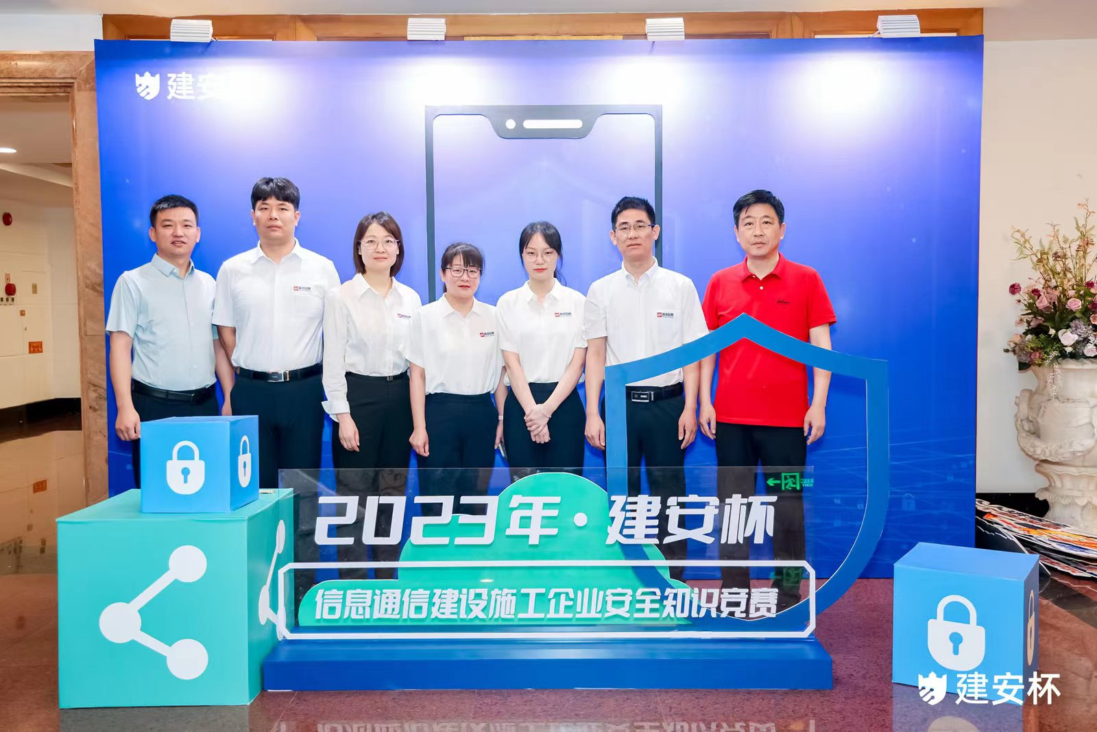 多宝在线登录_多宝（中国）|多宝在线登录_多宝（中国）欣网|欣网通信