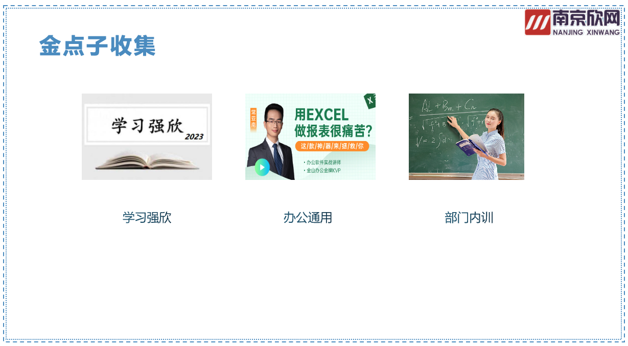 多宝在线登录_多宝（中国）|多宝在线登录_多宝（中国）欣网|欣网通信