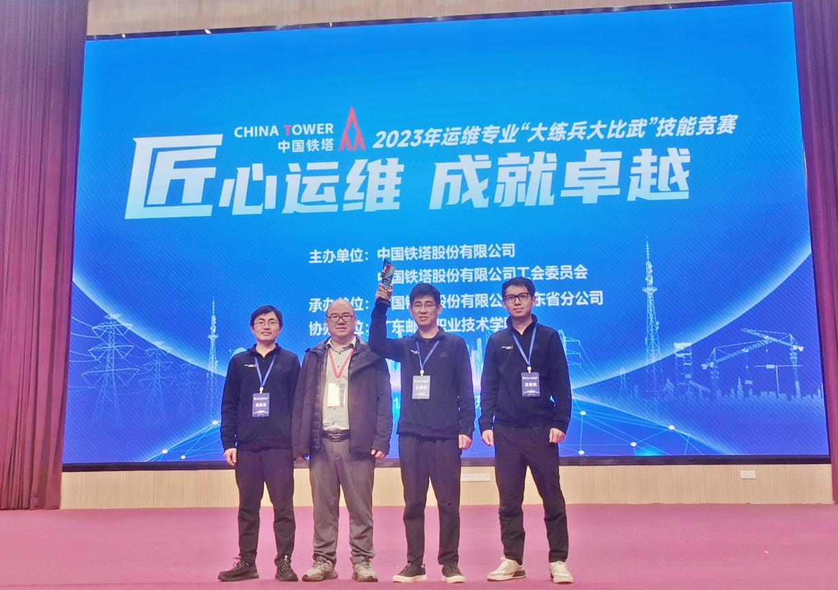 多宝在线登录_多宝（中国）|多宝在线登录_多宝（中国）欣网|欣网通信