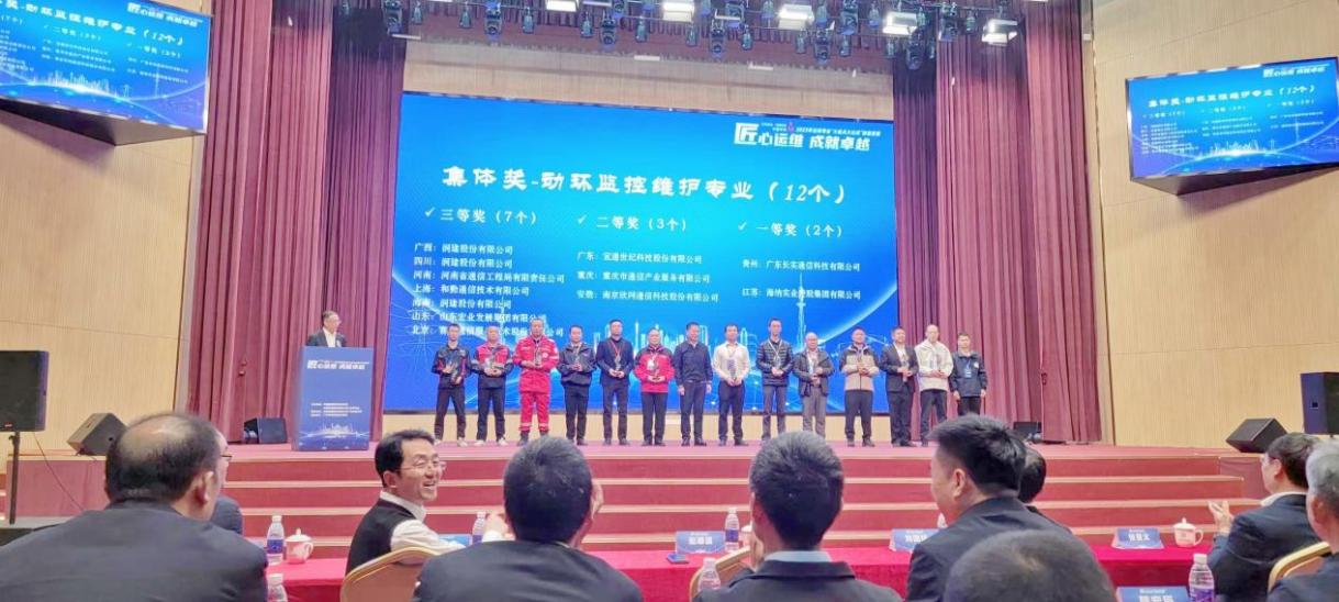 多宝在线登录_多宝（中国）|多宝在线登录_多宝（中国）欣网|欣网通信