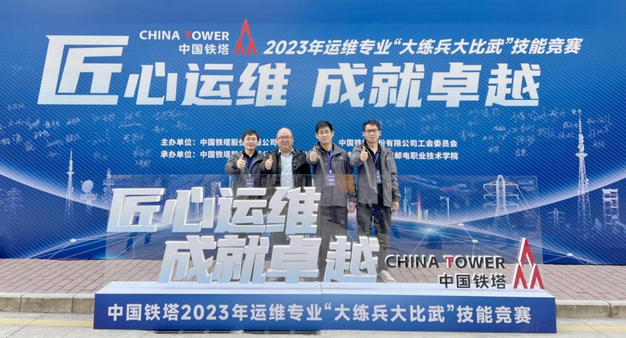 多宝在线登录_多宝（中国）|多宝在线登录_多宝（中国）欣网|欣网通信