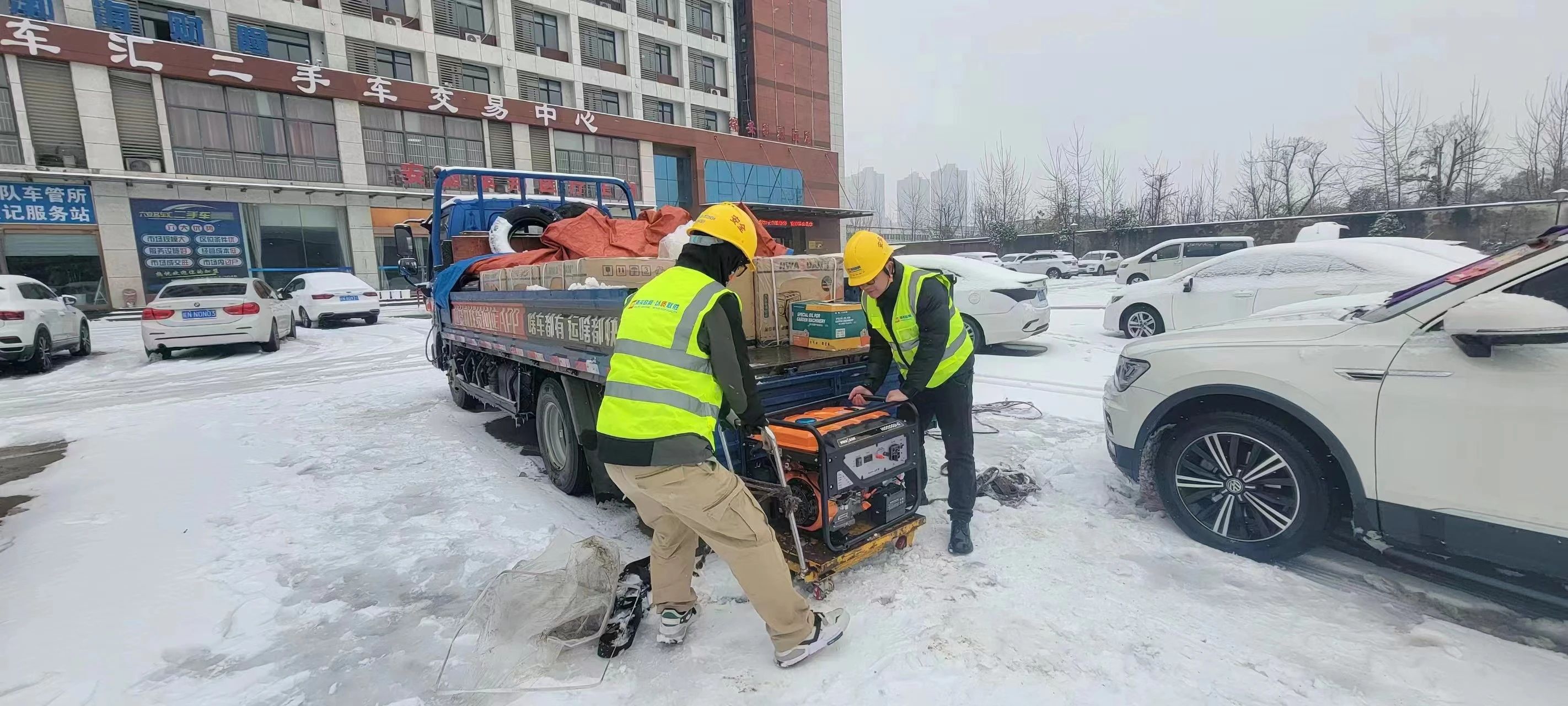 多宝在线登录_多宝（中国）|多宝在线登录_多宝（中国）欣网|欣网通信