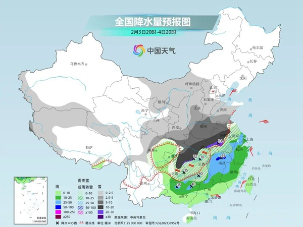 多宝在线登录_多宝（中国）|多宝在线登录_多宝（中国）欣网|欣网通信