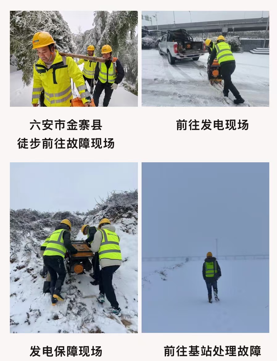 多宝在线登录_多宝（中国）|多宝在线登录_多宝（中国）欣网|欣网通信
