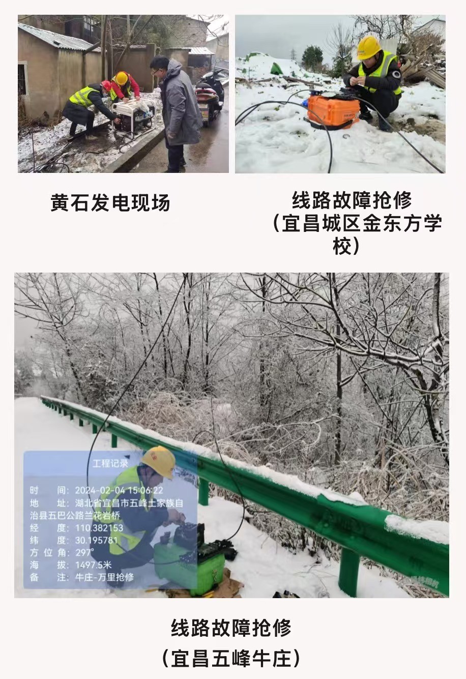 多宝在线登录_多宝（中国）|多宝在线登录_多宝（中国）欣网|欣网通信