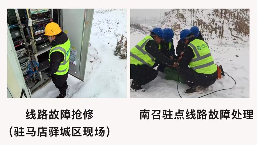 多宝在线登录_多宝（中国）|多宝在线登录_多宝（中国）欣网|欣网通信