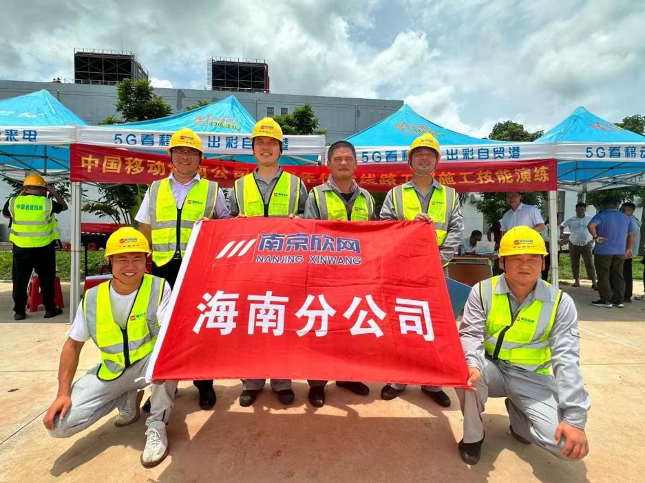 多宝在线登录_多宝（中国）|多宝在线登录_多宝（中国）欣网|欣网通信
