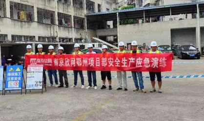 多宝在线登录_多宝（中国）|多宝在线登录_多宝（中国）欣网|欣网通信