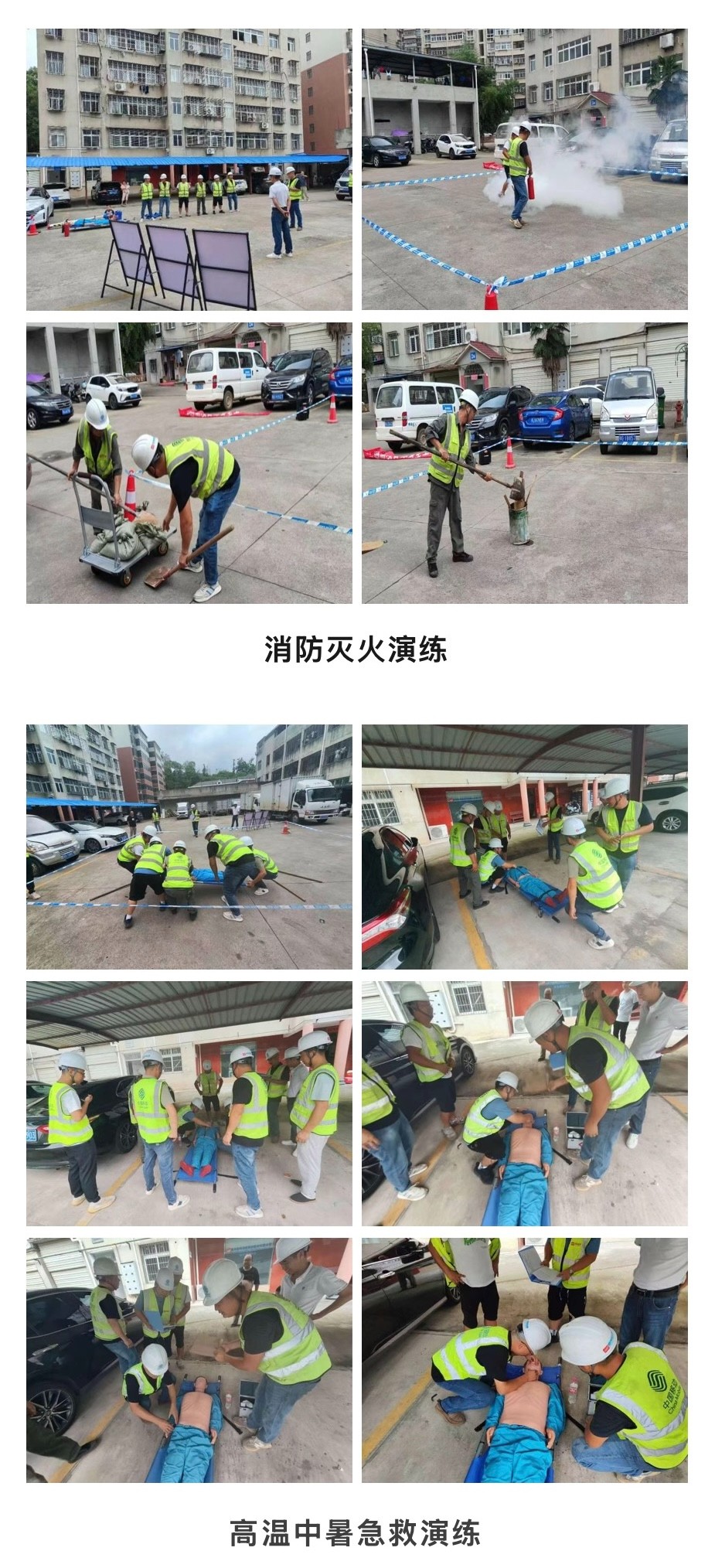多宝在线登录_多宝（中国）|多宝在线登录_多宝（中国）欣网|欣网通信
