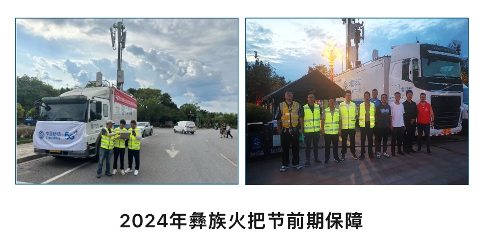 多宝在线登录_多宝（中国）|多宝在线登录_多宝（中国）欣网|欣网通信