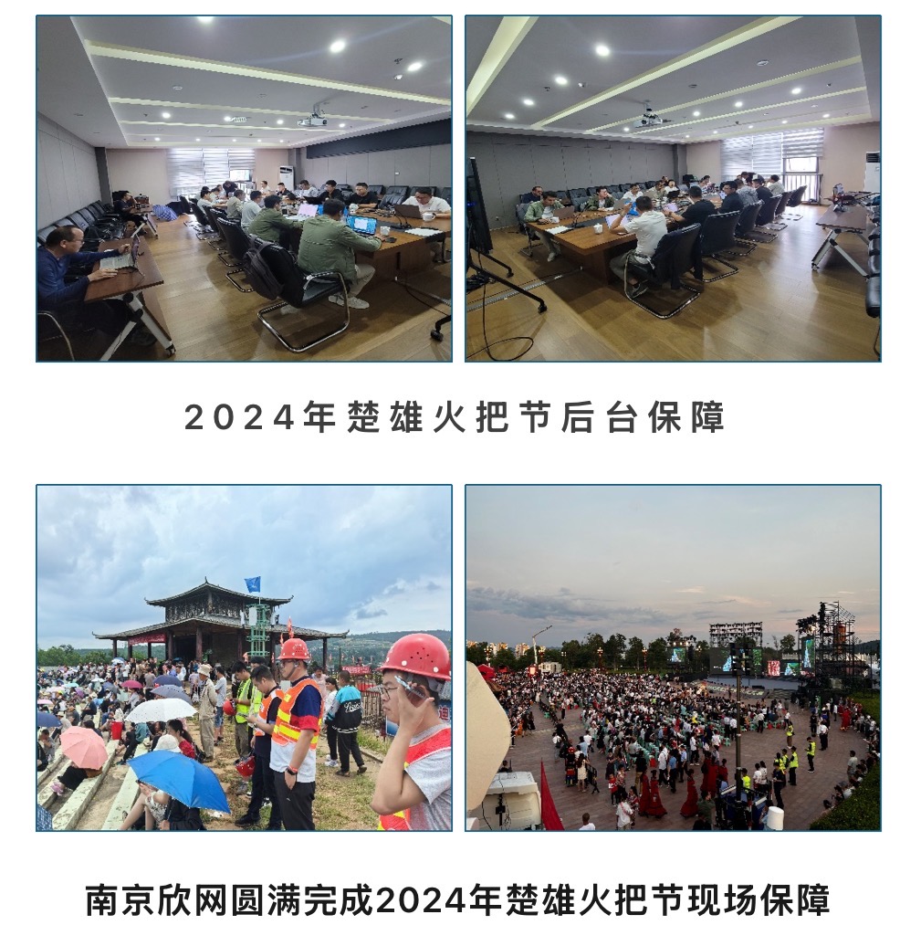 多宝在线登录_多宝（中国）|多宝在线登录_多宝（中国）欣网|欣网通信