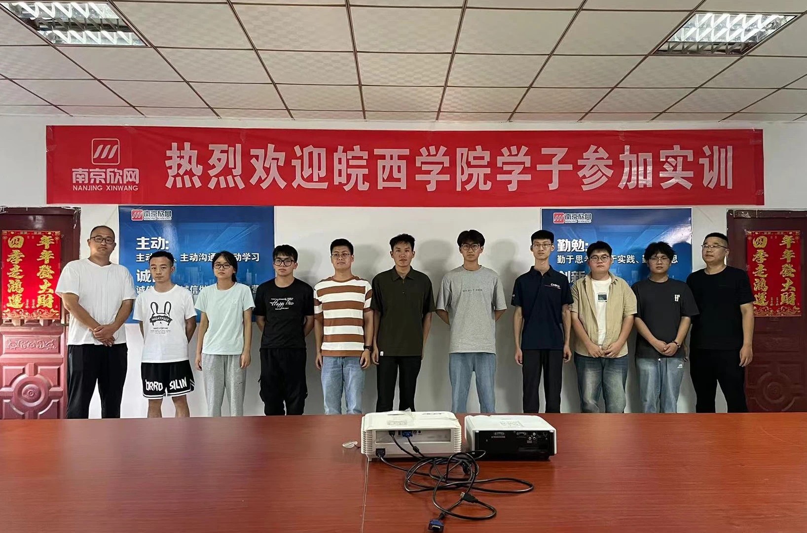 多宝在线登录_多宝（中国）|多宝在线登录_多宝（中国）欣网|欣网通信