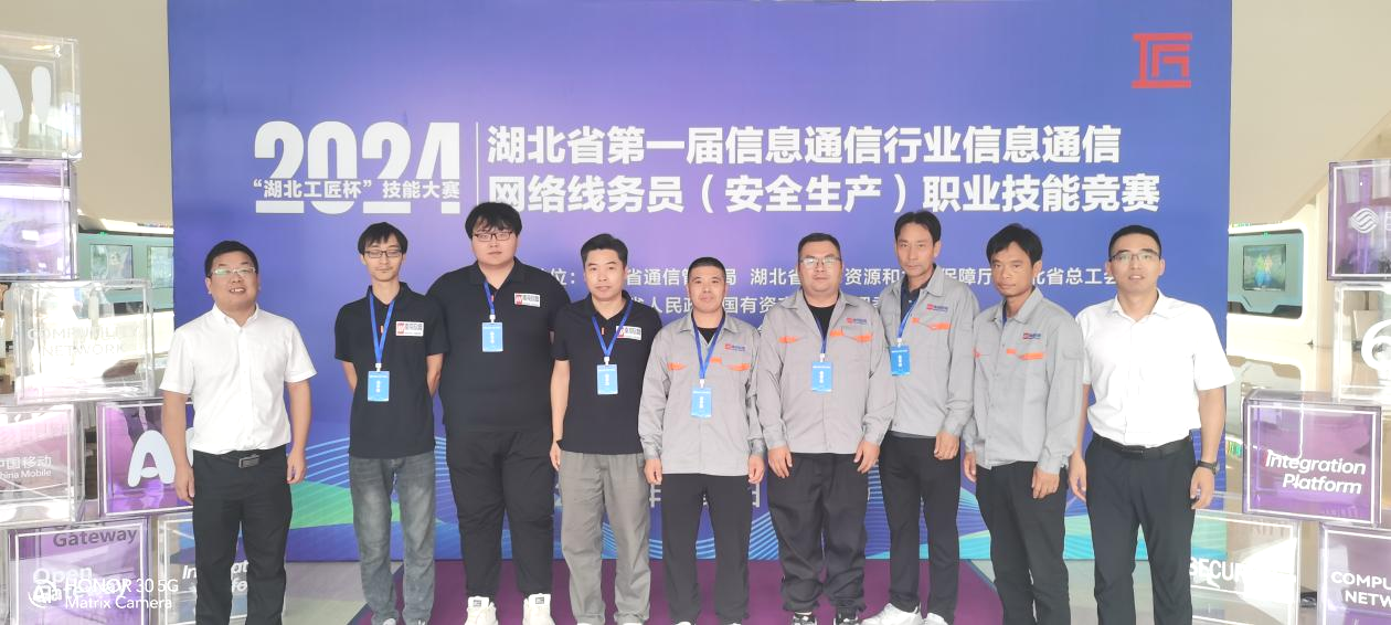 多宝在线登录_多宝（中国）|多宝在线登录_多宝（中国）欣网|欣网通信