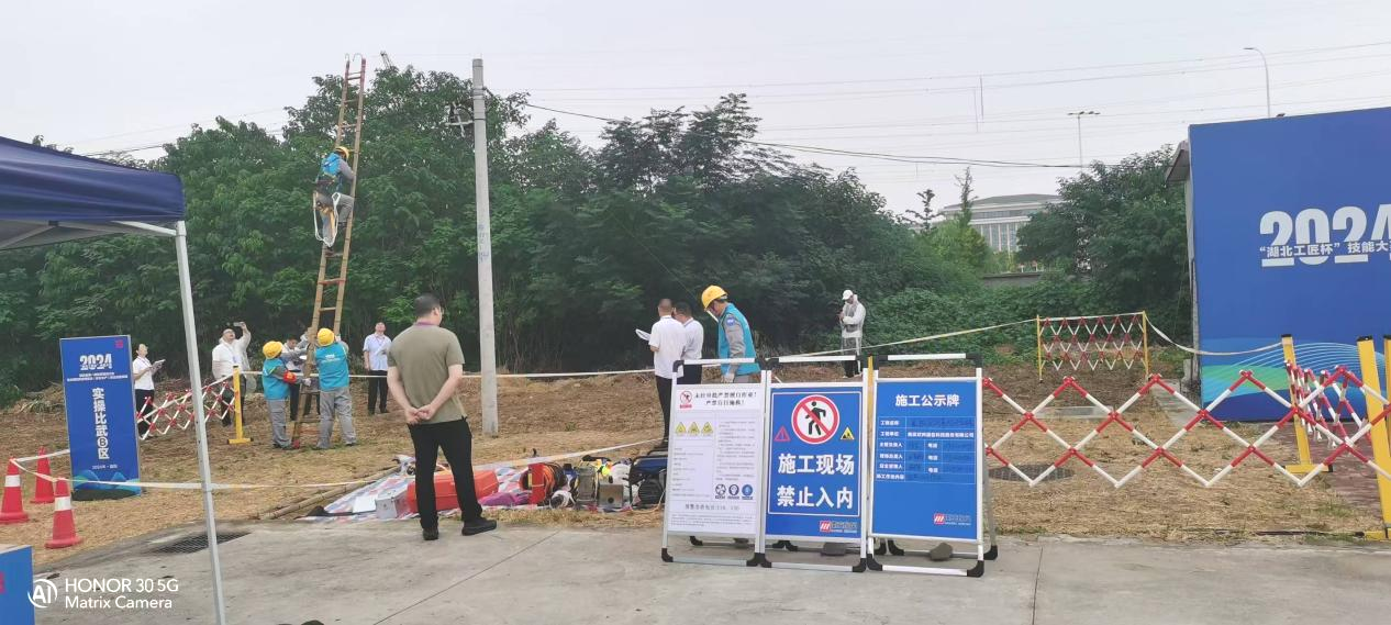 多宝在线登录_多宝（中国）|多宝在线登录_多宝（中国）欣网|欣网通信