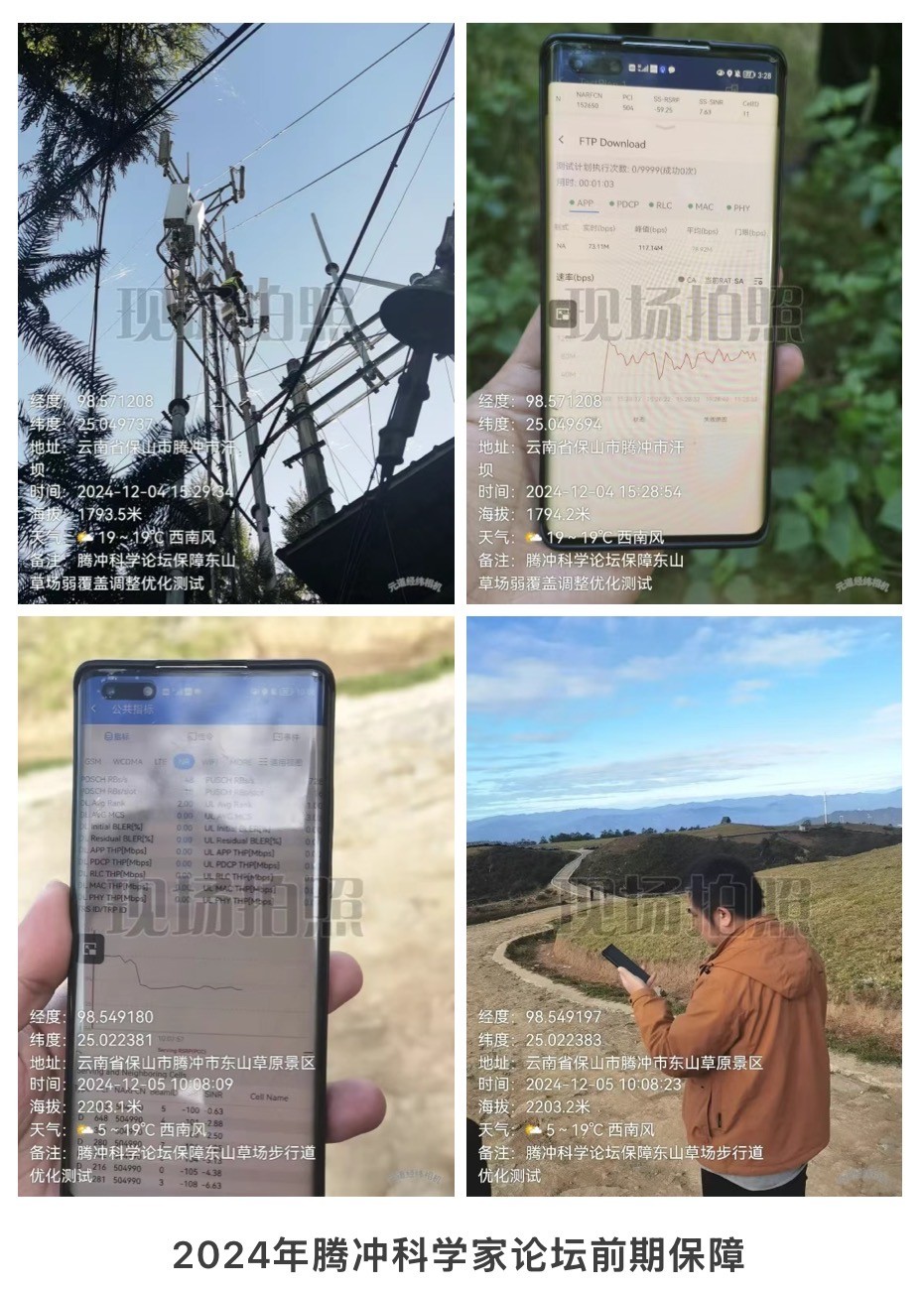 多宝在线登录_多宝（中国）|多宝在线登录_多宝（中国）欣网|欣网通信